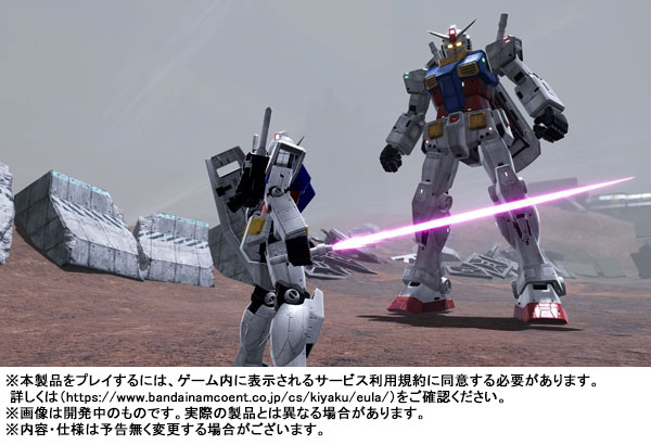 กันดั้ม Bandai Namco PS5 Playstation 5 Gundam Breaker 4 Collector's Edition
