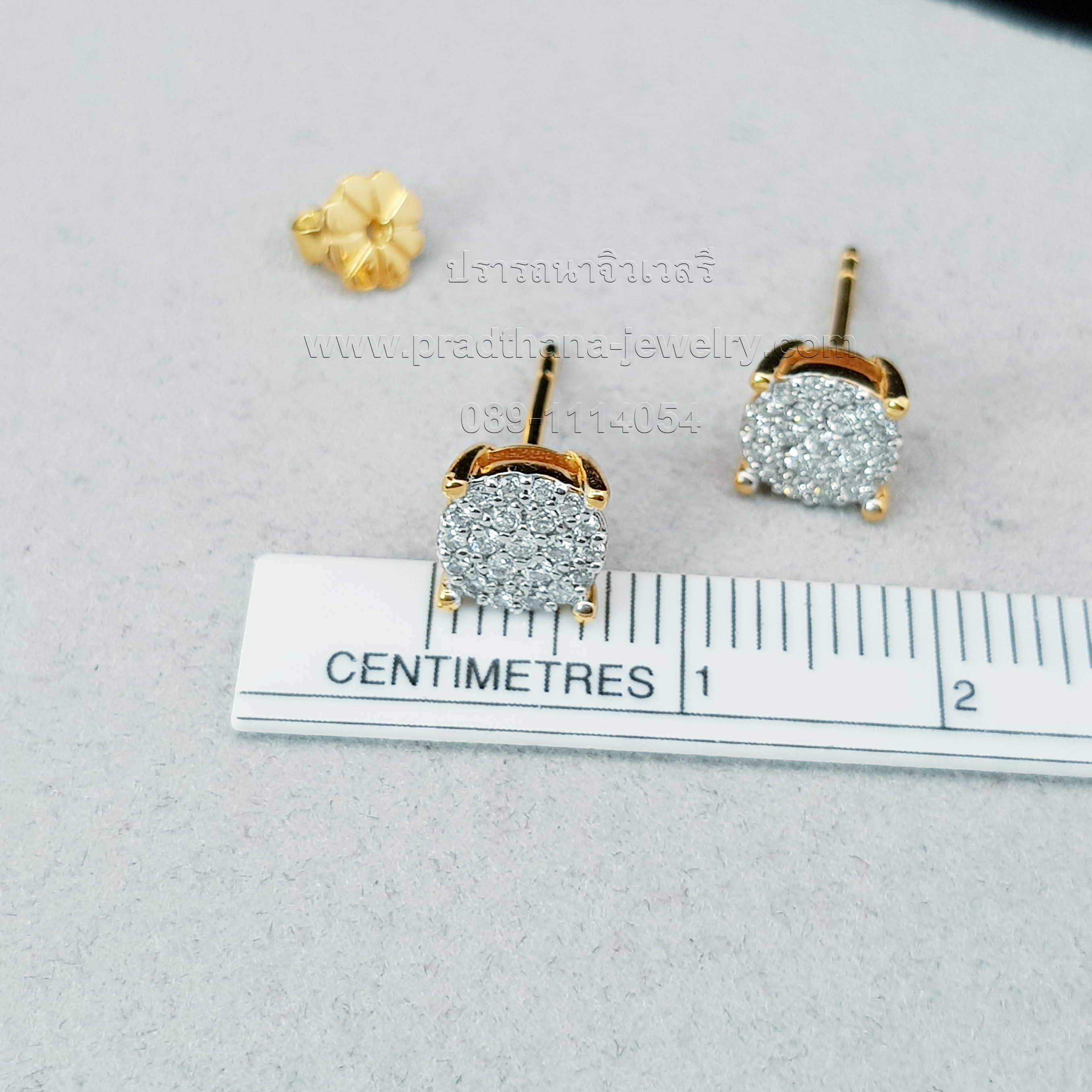 ต่างหูเพชรกระจุก **จองแล้ว**