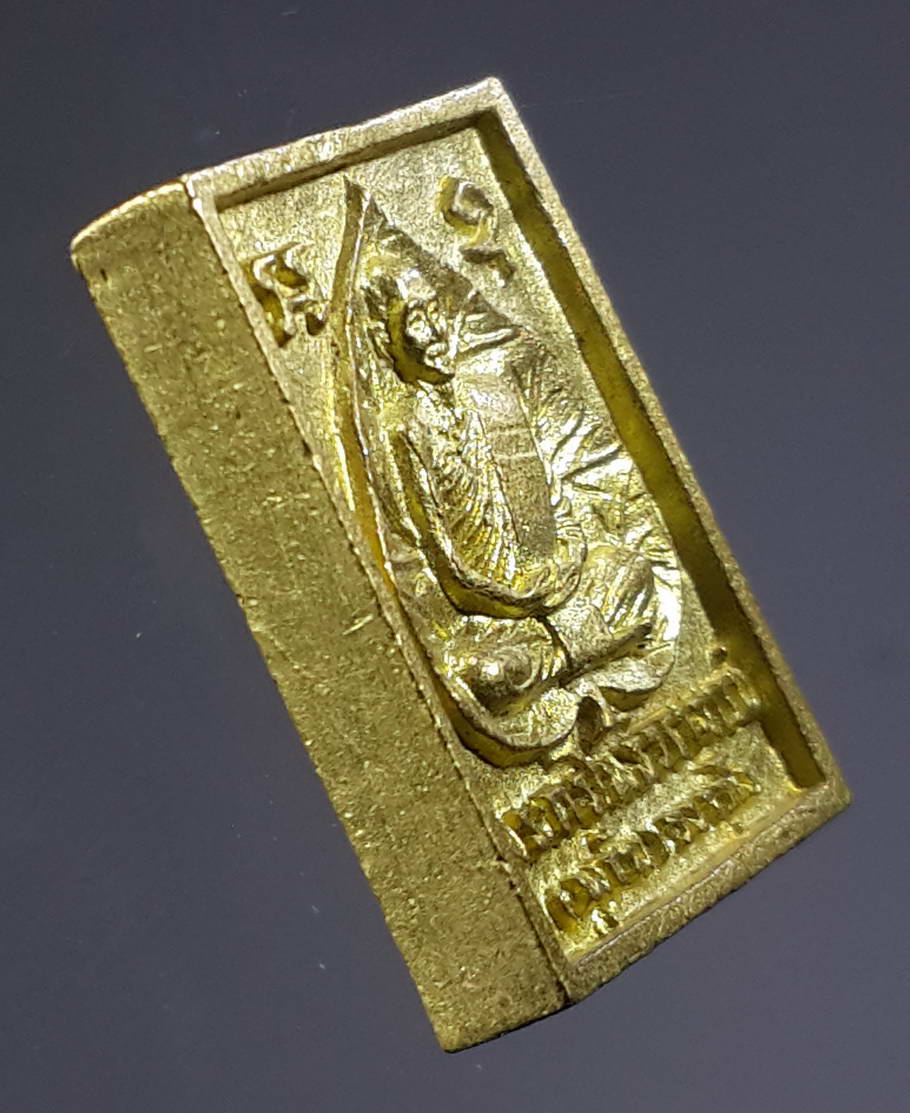 รหัสสินค้า พระกริ่ง พระหล่อ 353 เหรียญหล่อใบโพธิ์ พระครูโพธิ์วราจารย์ หลวงพ่อพุฒ วัดคลองโพธิ์ จังหวัดนครนายก สร้างปี 2537 ที่ระลึกในงาน ผูกพัทธสีมา เนื้อทองผสม