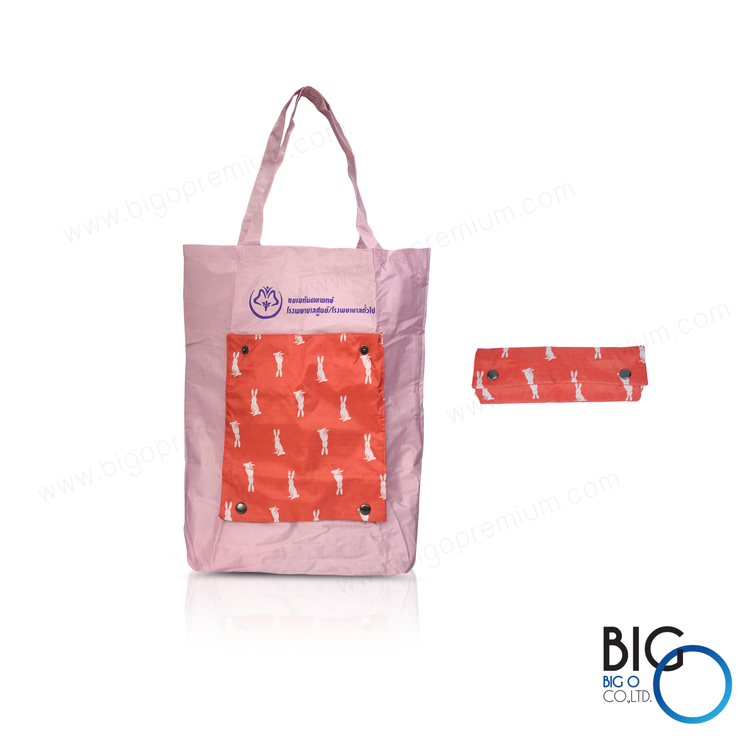 กระเป๋า Shopping ลายสัตว์ ชมรมทันตแพทย์