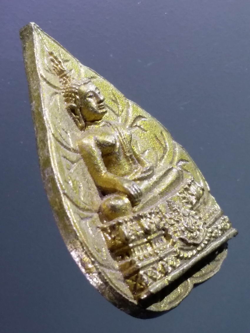 antig FB 465 เหรียญหล่อใบโพธิ์ หลวงพ่อศรีสวรรค์ วัดนครสวรรค์ จังหวัดนครสวรรค์ เนื้อทองผสม พระรายการนี้ให้เช่าบูชาแล้ว