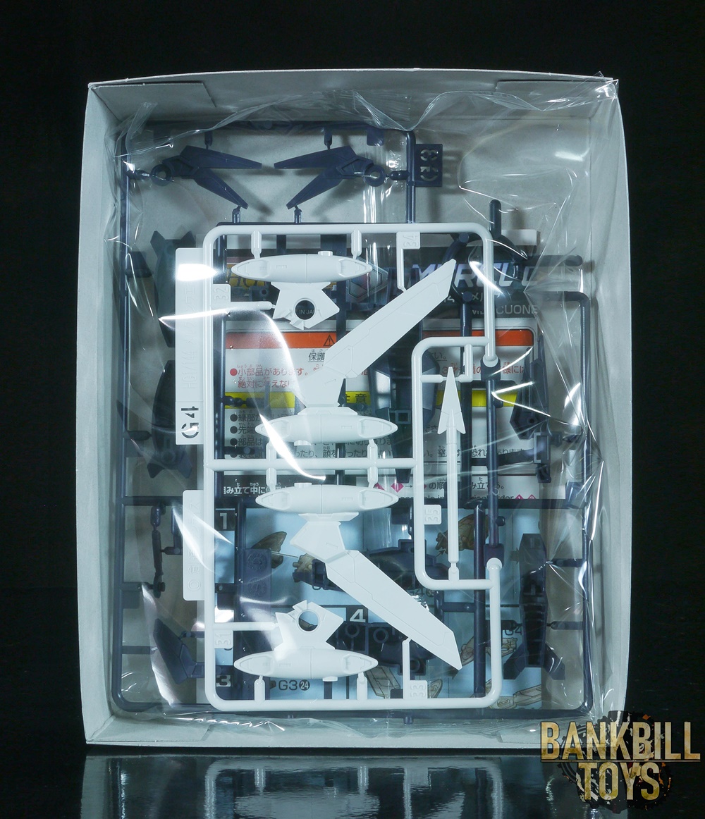 กันดั้ม Bandai Spirits Gunpla HGBD:R 1/144 Mercuone Weapons