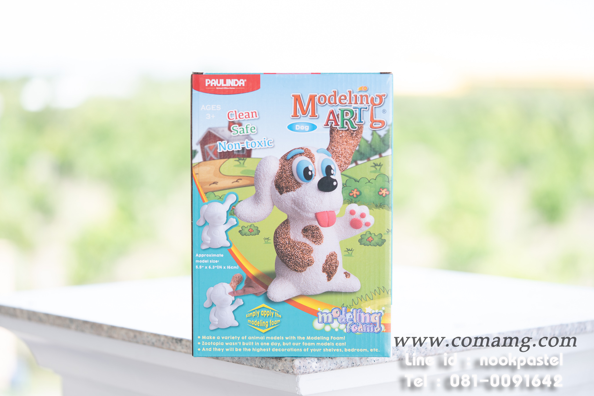 ของเล่นโฟมดินน้ำมัน Mid Series ลายDog and Cat Modeling Art modeling foam (PAVLINDA)