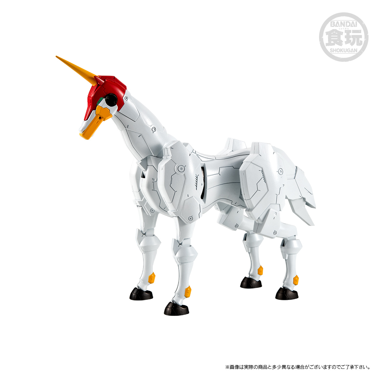 กันดั้ม Bandai Premium Bandai Candy Toy Online Shop Limited Mobile Suit Gundam G Frame FA Special Edition Mobile Horse Fuunsaiki