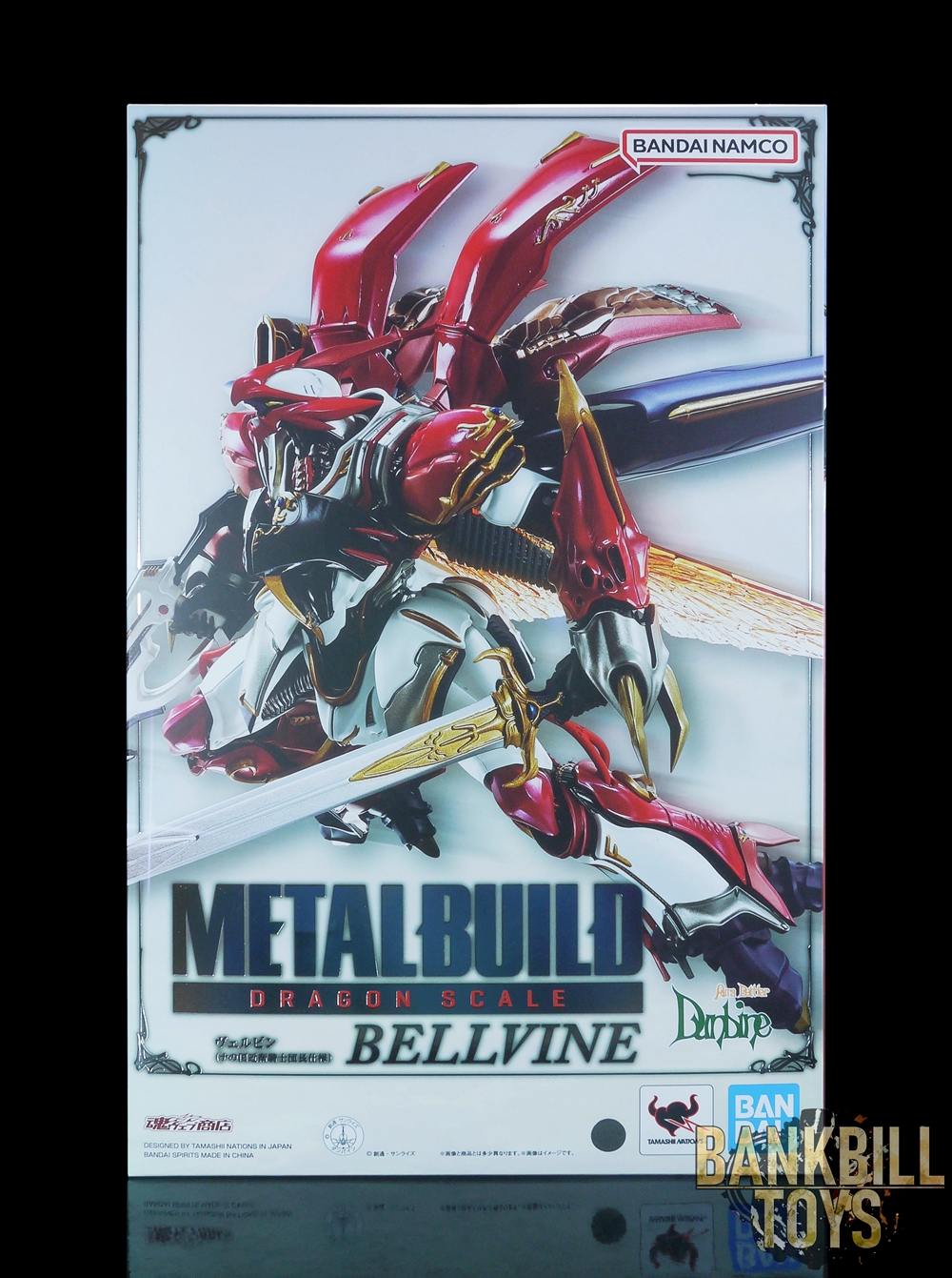 ดันไบน์ Aura Battler Dunbine Bandai Spirits Premium Bandai Tamashii Web Shop Limited Metal Build Dragon Scale Bellvine [Leader of The NA Royal Knights Specification]