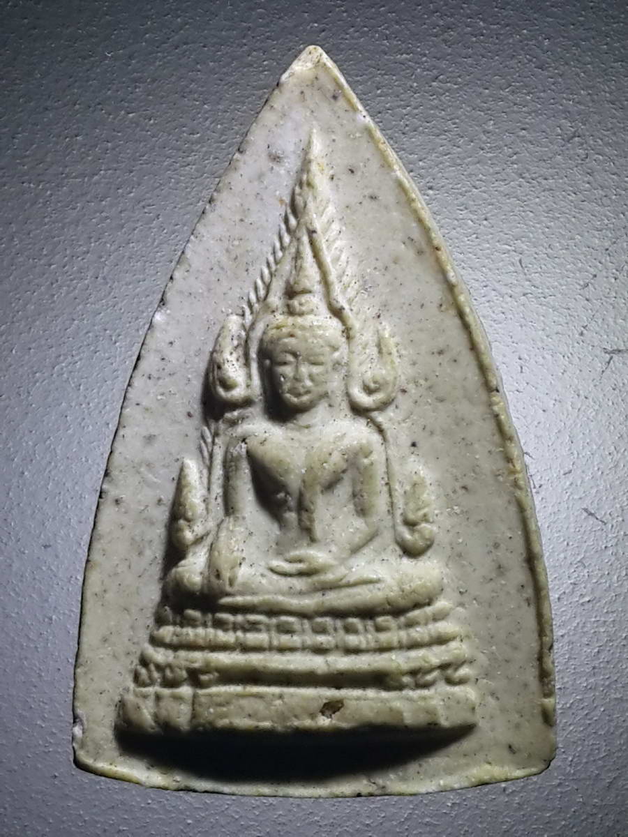 รหัสสินค้า พระเนื้อดิน เนื้อผง เนื้อว่าน 2312 พระพุทธชินราชเนื้อผง หลวงปู่บุดดา ถาวโร วัดกลางชูศรีเจริญสุข จังหวัดสิงห์บุรี รุ่นเกศา พระรายการนี้ให้เช่าบูชาแล้ว