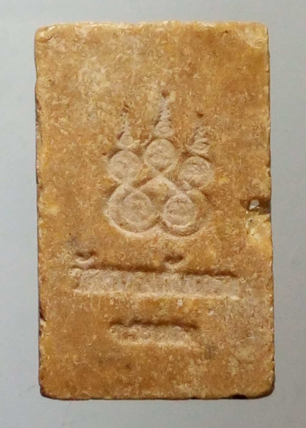 รหัสสินค้า พระสมเด็จ วัดต่างๆ 464 พระสมเด็จเนื้อผงน้ำมัน พิมพ์คะแนน วัดหนองกันเกรา จังหวัดระยอง