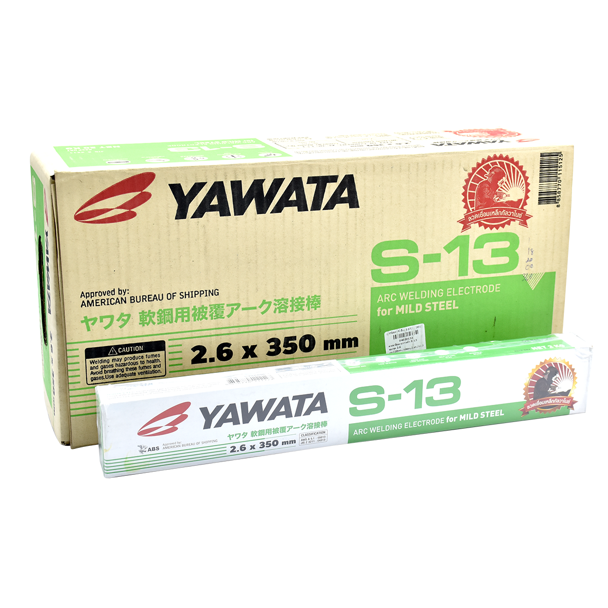 ลวดเชื่อม YAWATA S-13 2.6 มม.
