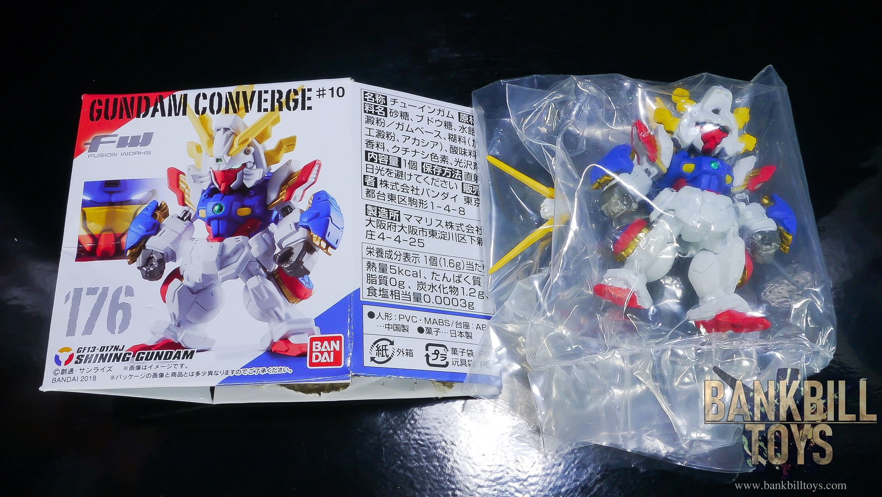 กันดั้ม Bandai Candy Toy FW Gundam Converge #10 No.176 GF13-017NJ Shining Gundam [Super Mode]