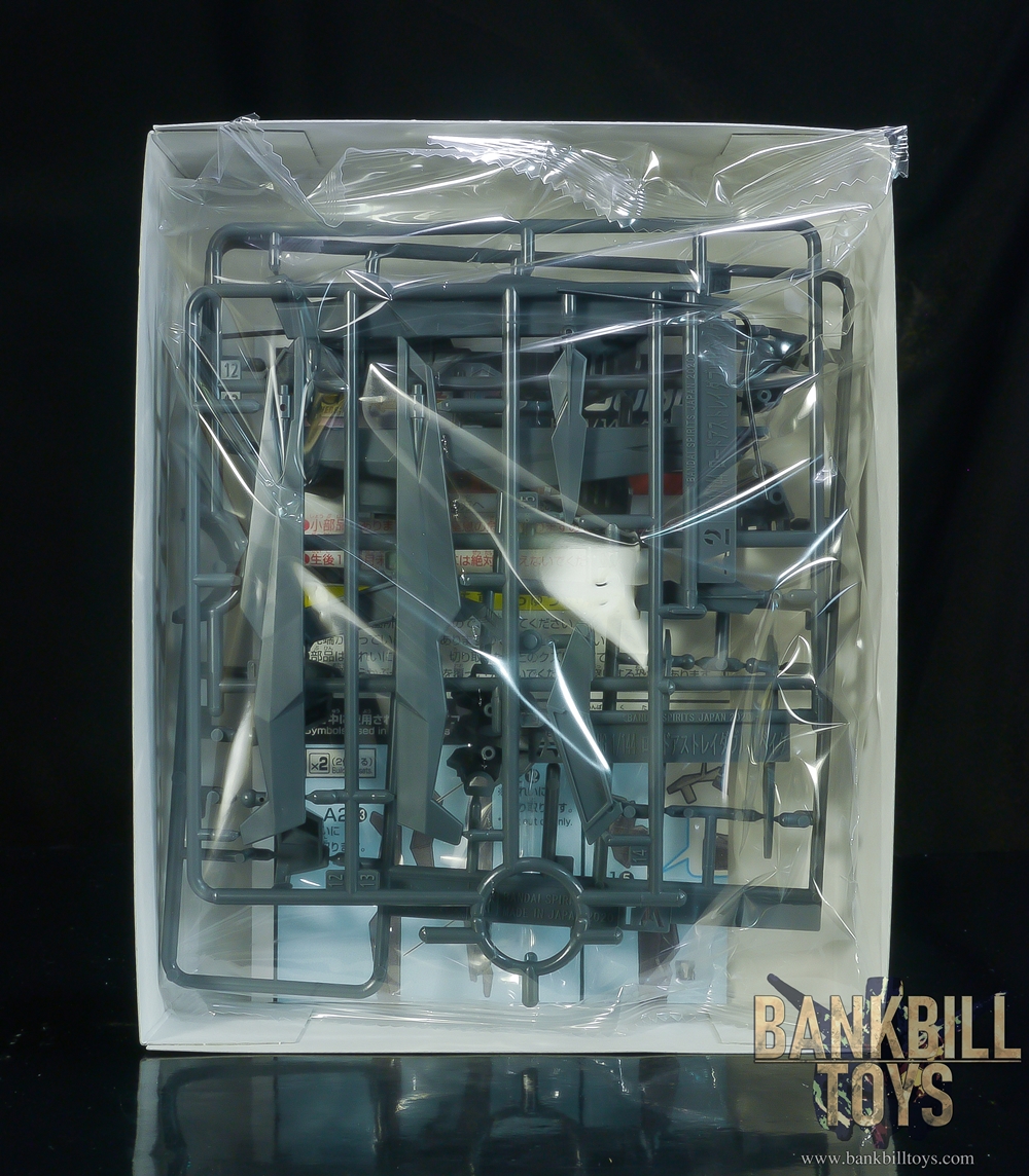กันดั้ม Bandai Spirits Gunpla HGBD:R 1/144 Double Rebake Rifle