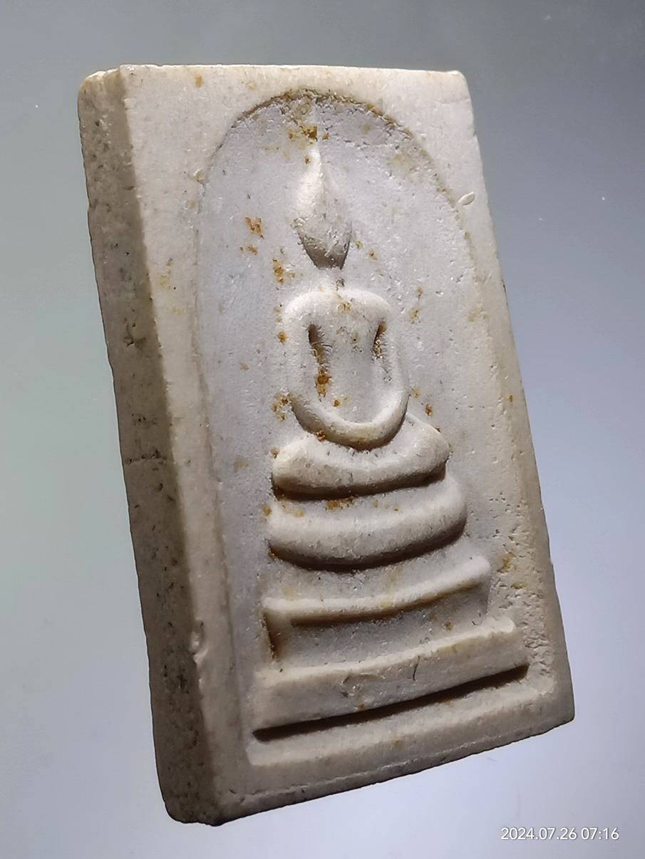 รหัสสินค้า พระสมเด็จ วัดต่างๆ 1239 พระสมเด็จเนื้อผง หลังรูปเหมือนสมเด็จพระพุฒาจารย์โต พรหมรังสี วัดระฆังโฆสิตาราม กรุงเทพฯ ไม่ทราบปีที่สร้าง