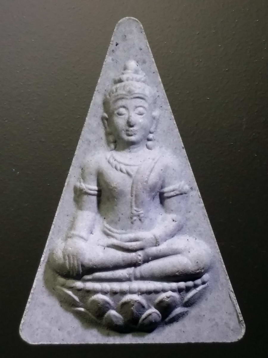 รหัสสินค้า พระมีกล่อง 422 พระนางพญา สก.เนื้อผง สภาผู้แทนราษฎรจัดสร้างปี 2547