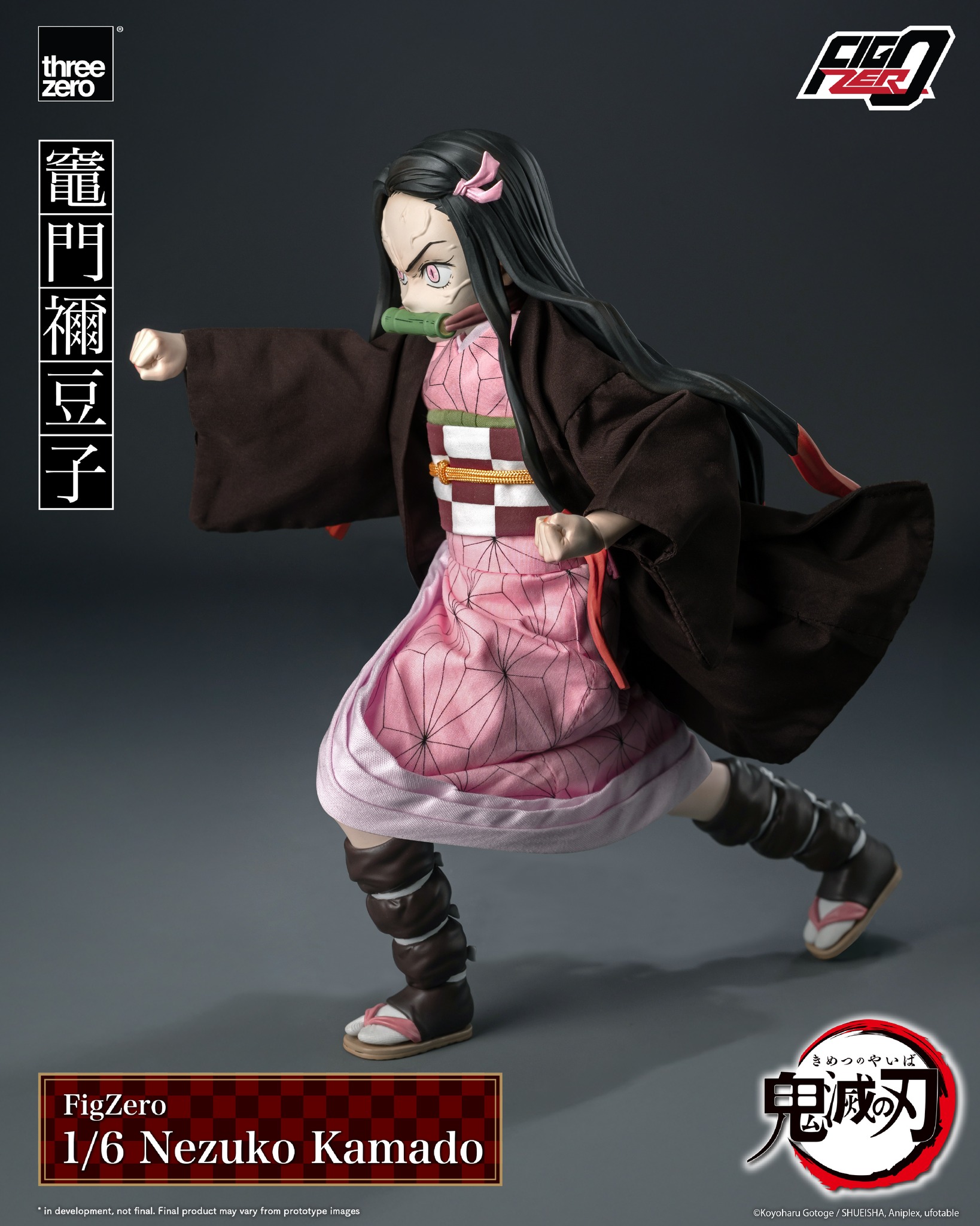 <Preorderถึง 17/9/2025 > 🔔เปิดรับPreorder มัดจำ 2200 บาท threeZero x Demon Slayer : FigZero 1/6 Nezuko Kamado collectible figure