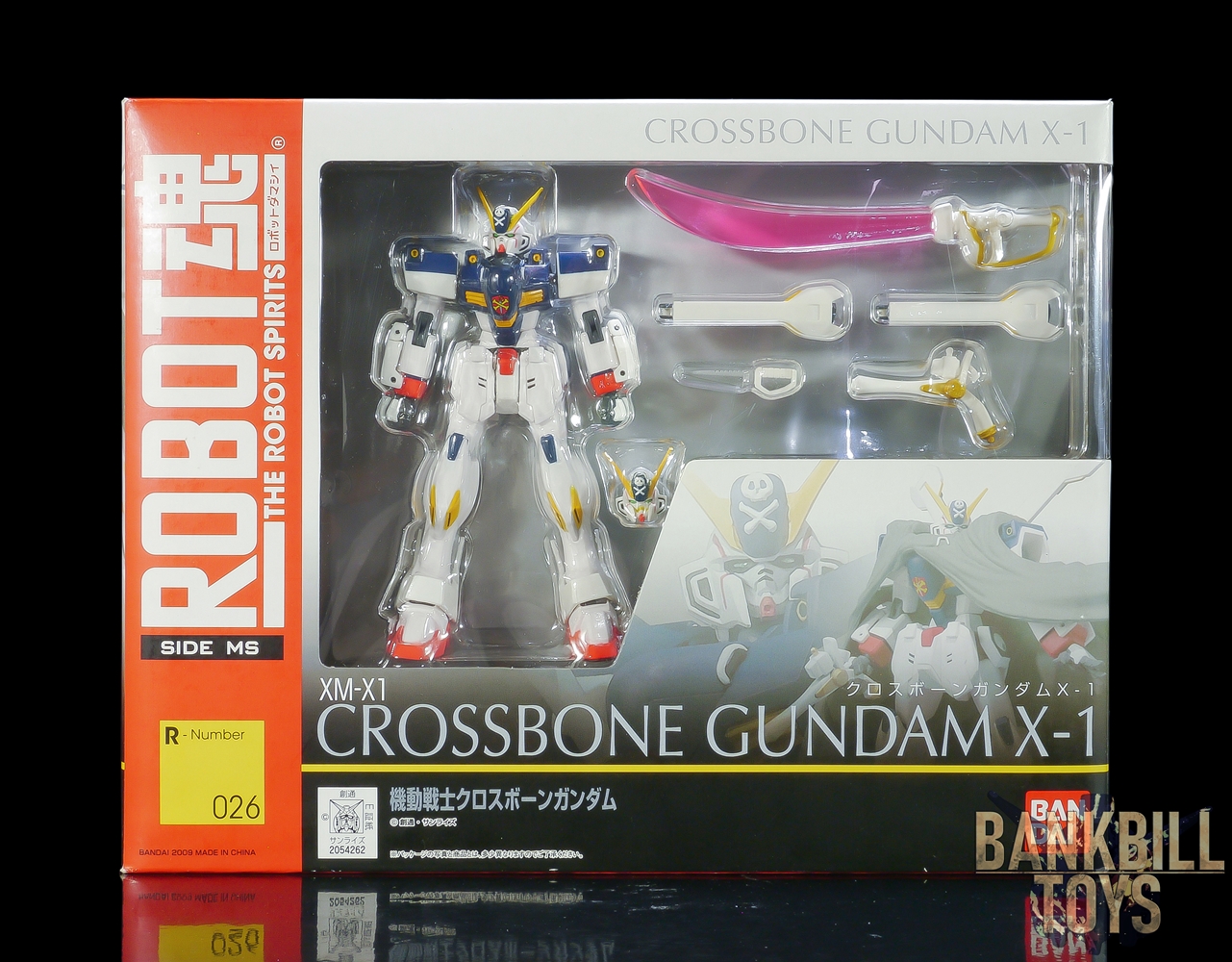กันดั้ม Bandai The Robot Spirits <SIDE MS> R-026 XM-X1 Crossbone Gundam X1