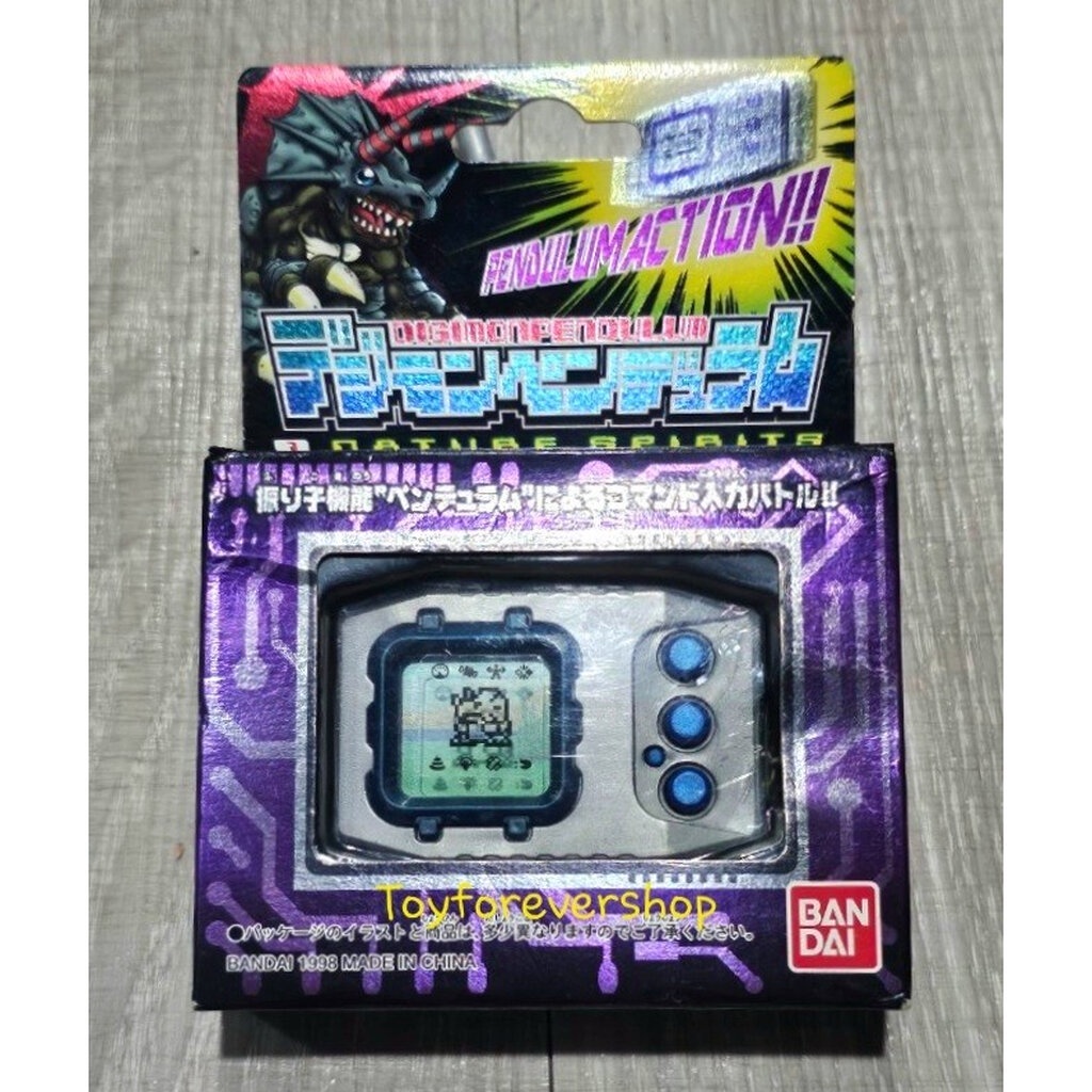 Digimon Pendulum ver.1 Nature Spirits ปี1998 แท้ JP ดิจิมอน ดิจิไวซ์