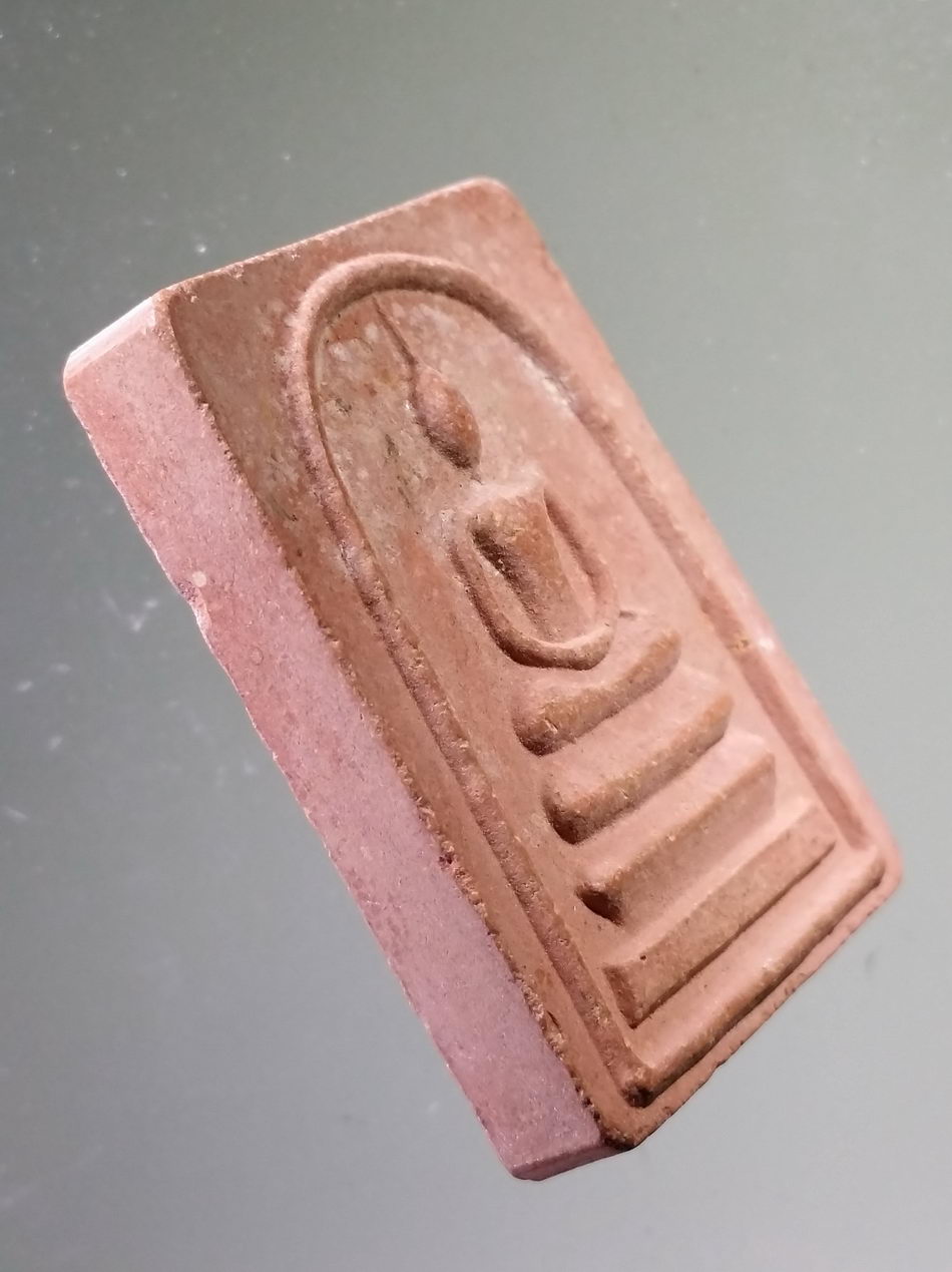 รหัสสินค้า พระสมเด็จวัดต่างๆ 1122 พระสมเด็จเนื้อผง หลวงพ่ออุดมทรัพย์ วัดประสิทธิเวช จังหวัดนครนายก รุ่นอุดมลาภ