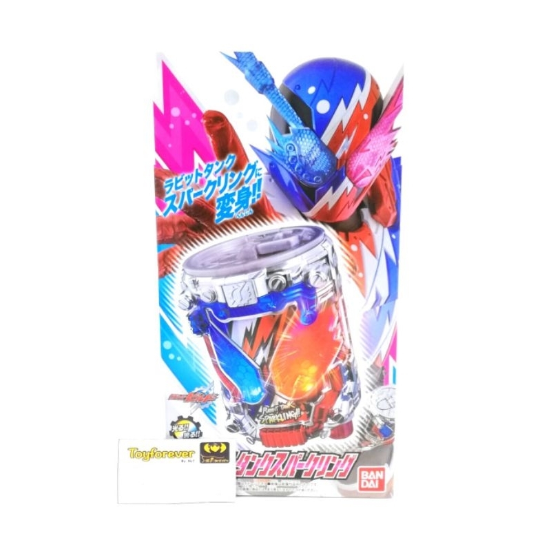 สปาคกิ้ง บิ้ล Dx Rabbit tank Sparking มือ1 ปีกกล่องพับ