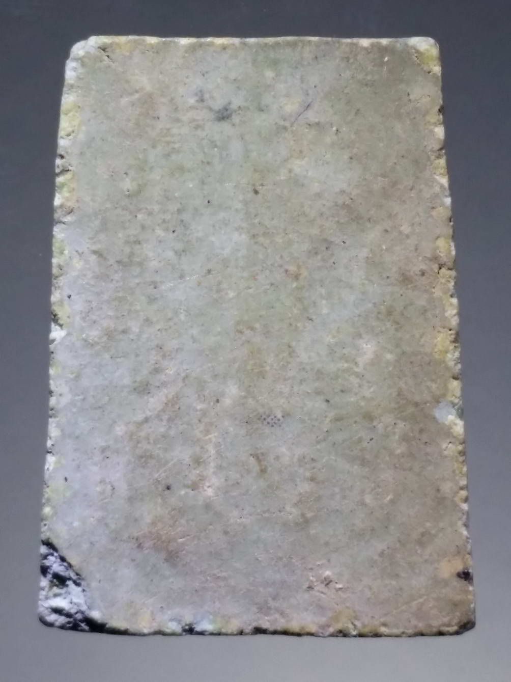 รหัสสินค้า พระไม่ทราบที่ 255 พระผงรูปเหมือนหลังเรียบ สมเด็จพระพุฒาจารย์โต พรหมรังสี ไม่ทราบที่