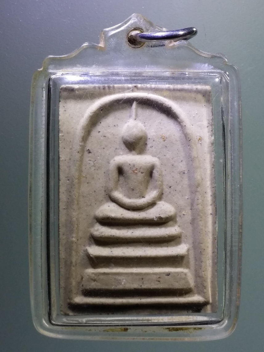 Antig LSD 3176 พระสมเด็จเกศทะลุซุ้ม หลังพระธาตุ ไม่ทราบที่ เลี่ยมพลาสติกงานมือ ใช้งานได้อีกนานครับ
