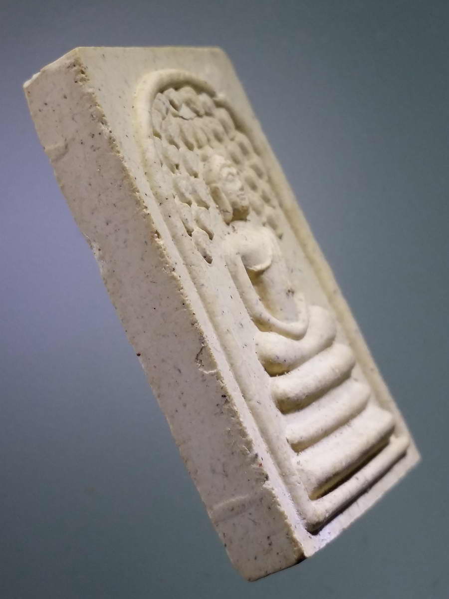 รหัสสินค้า พระสมเด็จ วัดต่างๆ 964 พระสมเด็จปรกโพธิ์ วัดกระซ้าขาว รุ่นสร้างโบสถ์ ปี 2539