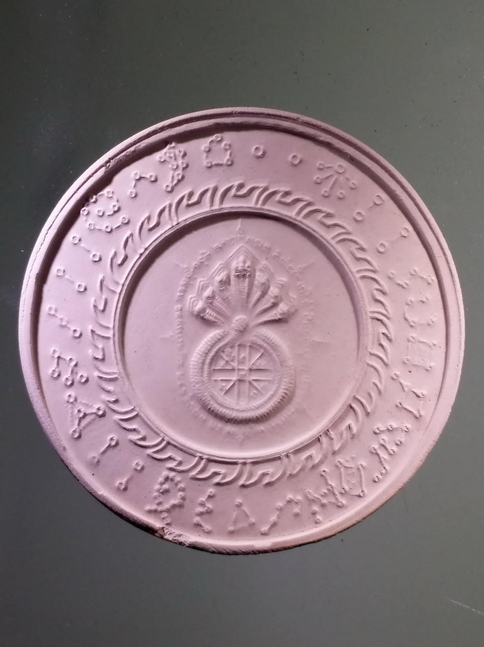 รหัสสินค้า จตุคามรามเทพ 966 องค์พ่อจตุคามรามเทพ รุ่นเปิดฟ้า เปิดสวรรค์ เทิดไท้ เนื้อกระเบื้องเคลือบฟ้า