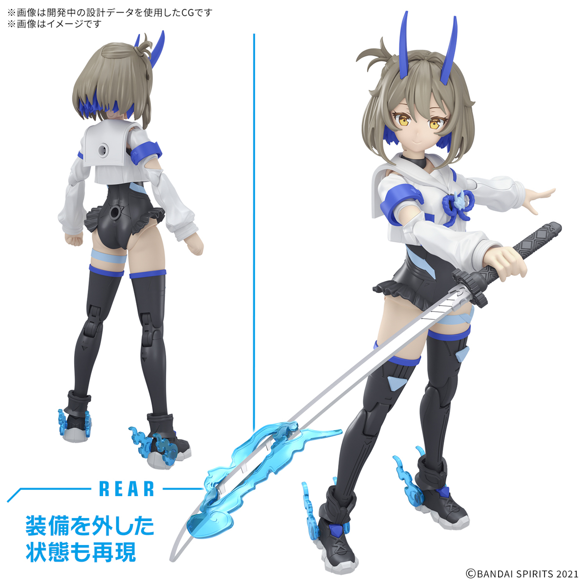 <Preorder ปิดรับวันที่ ยังไม่ระบุวันปิดพรี > 🔔เปิดรับPreorder ไม่ต้องมัดจำครับ 30MS SIS-N00 Sourei [Color B]