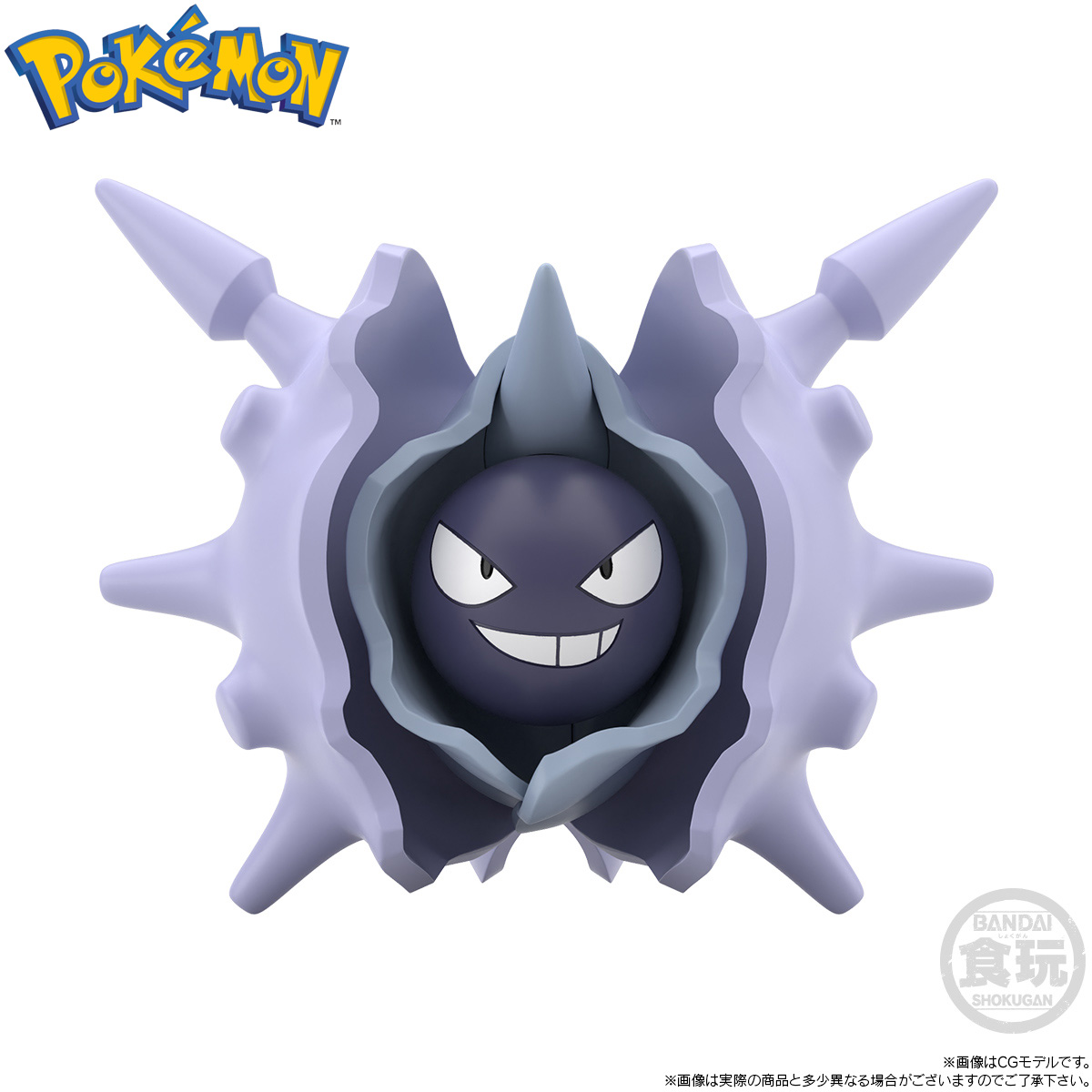 <Preorderภึง 14/11/2023>เปิดรับPreorder มัดจำ200 บาท POKÉMON SCALE WORLD PALDEA REGION ARVEN & MASBOSSTIFF & CLOYSTER W/O GUM