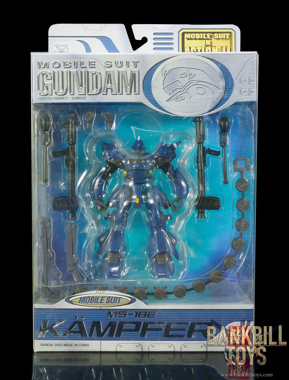 กันดั้ม Bandai MSIA MIA Mobile Suit in Action !! MS-18E Kampfer