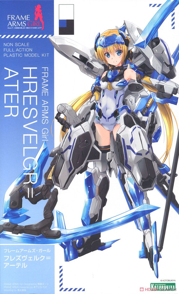 <Preorder ปิดรับที่ 4 คิว > มัดจำ 350 บาท Frame Arms Girl Hresvelgr Ater (Plastic model