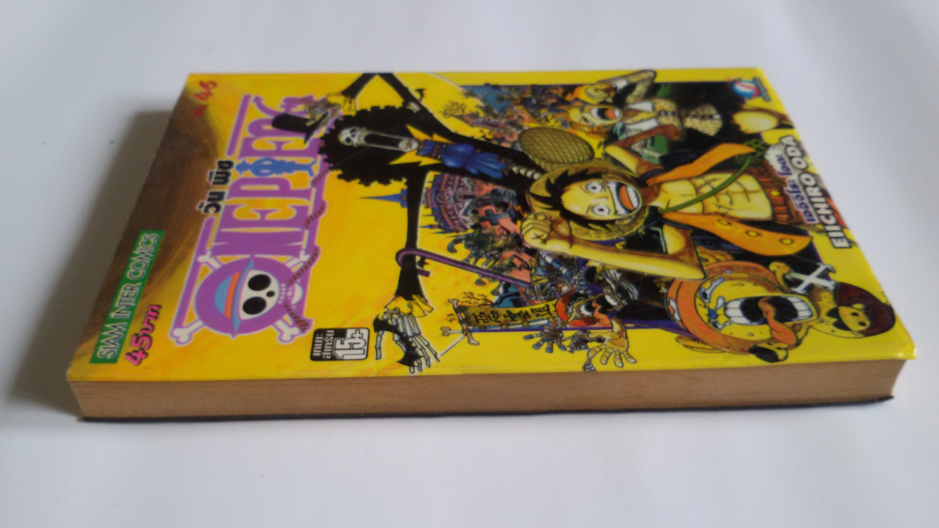 วันพีซ one Piece Vol.46