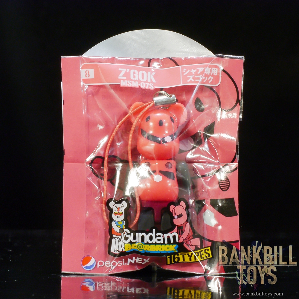 กันดั้ม Medicom Toy Pepsi NEX Mobile Suit Gundam BE@RBRICK 70% No.8 MSM-07S Z'Gok [Char Aznable's Custom]