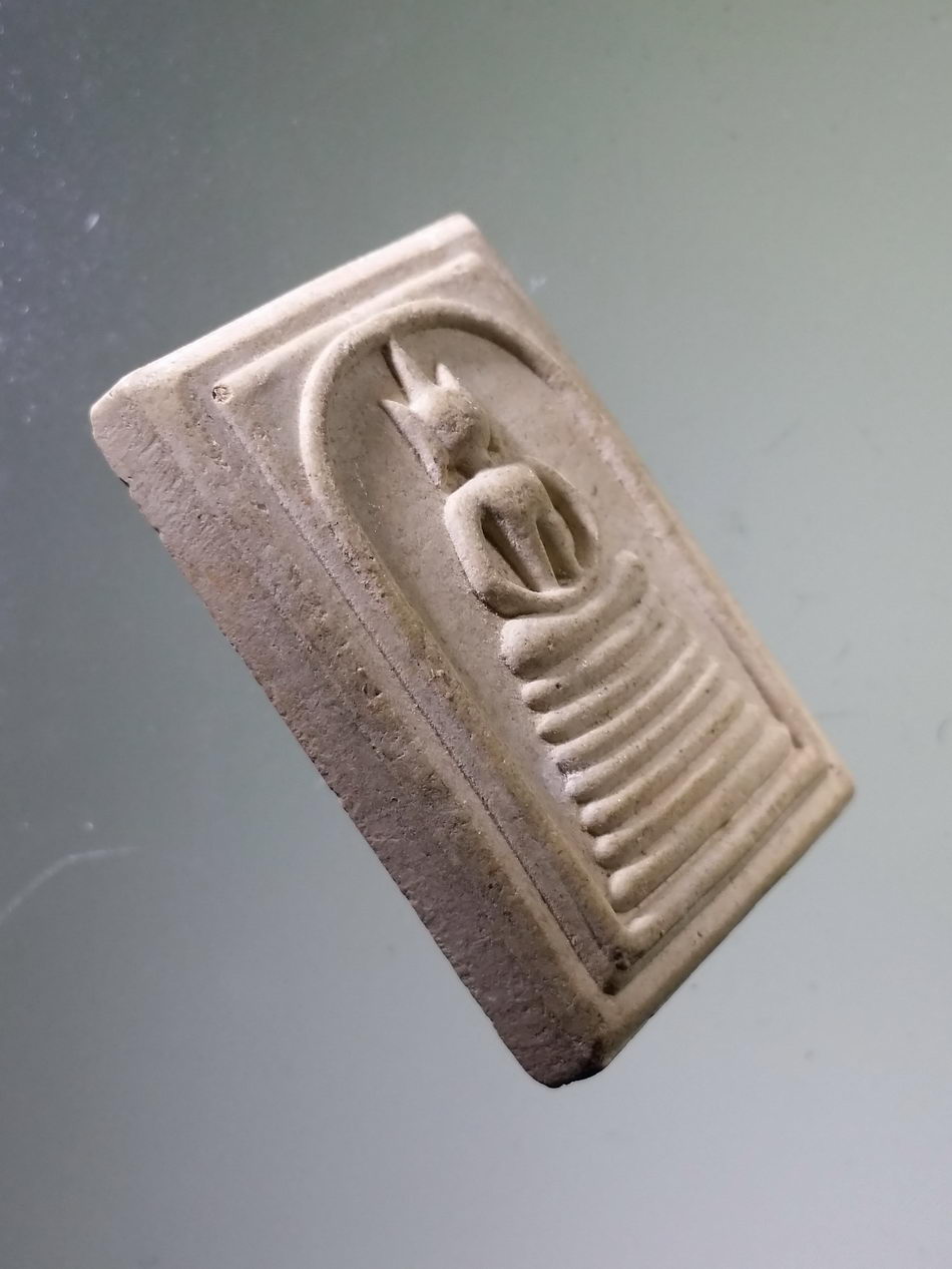 รหัสสินค้า พระสมเด็จ วัดต่างๆ 1075 พระสมเด็จ เนื้อผง ฐาน 7 ชั้น หลวงพ่อรักษ์ อนาลโย วัดสุทธาวาสวิปัสสนา พุทธมณฑลอยุธยา จังหวัดพระนครศรีอยุธยา ที่ระลึกในพิธีทำบุญอายุวัฒนมงคล