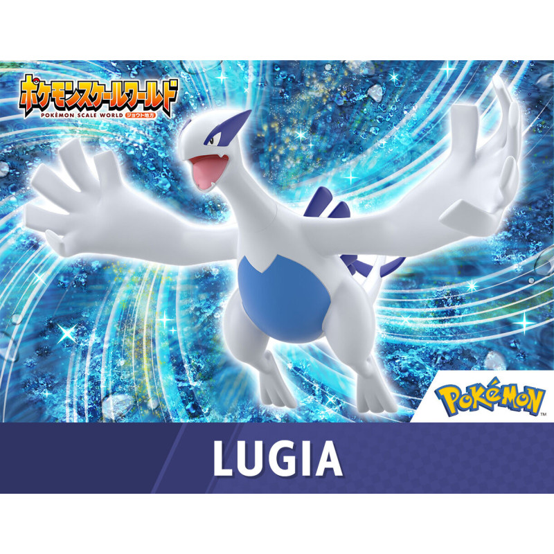 <Preorderปิดรับที่ 1/2/2025 >เปิดรับPreorder มัดจำ 600 บาท POKÉMON SCALE WORLD JOHTO REGION LUGIA W/O GUM