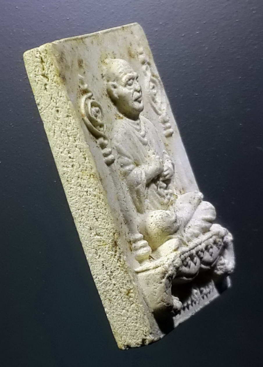 รหัสสินค้า พระไม่ทราบที่ 440 พระผงรูปเหมือนสมเด็จพุฒาจารย์โตพรหมรังษี หลังยันต์ ไม่ทราบที่ พระรายการนี้ให้เช่าบูชาแล้ว