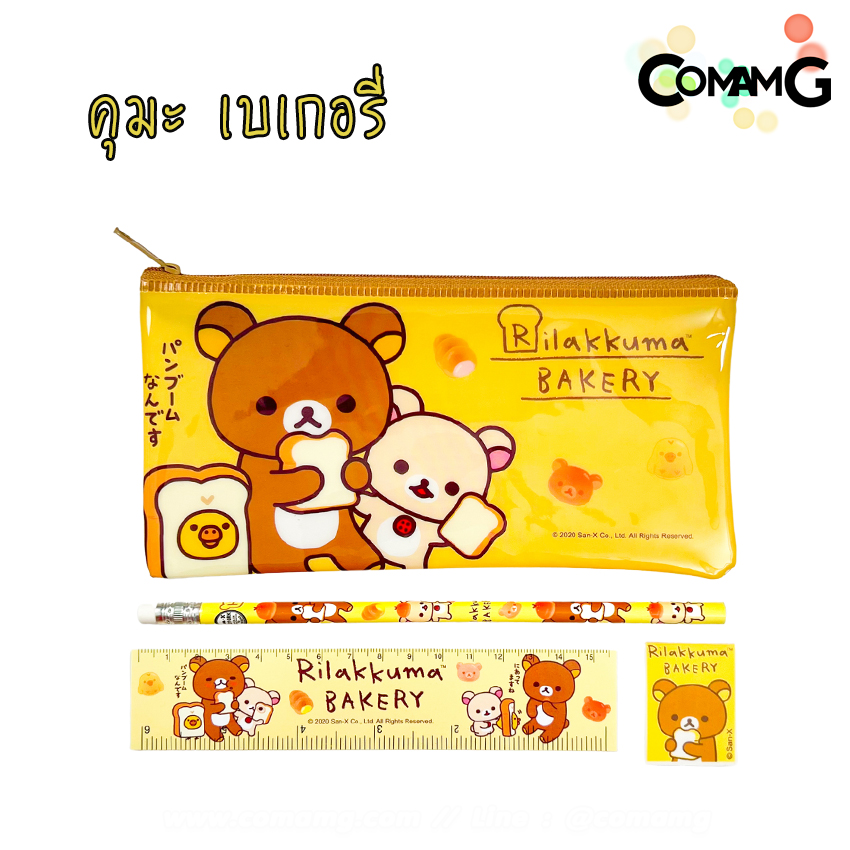 กระเป๋าดินสอ+ดินสอ+ยางลบ ไม้บรรทัด ชุดเครื่องเขียนพร้อมอุปกรณ์การเรียน เซ็ต4ชิ้น ลายการ์ตูนลิขสิทธิ์แท้