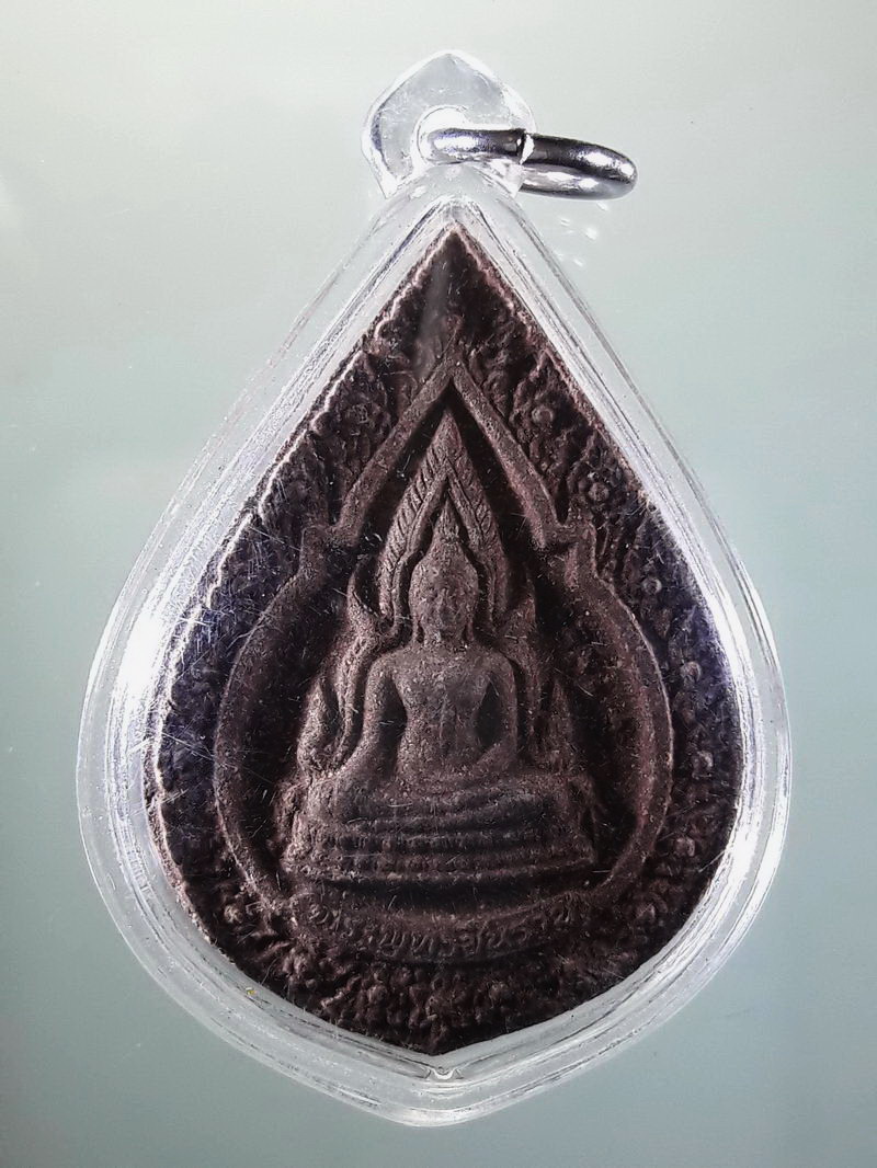 Antig FB 12529 พระพุทธชินราชเนื้อผง ผสมว่าน รุ่นปิดทอง สร้างปี 2547 เลี่ยมพลาสติกพร้อมใช้ อย่างหนา งานมือ ใช้งานได้อีกนาน