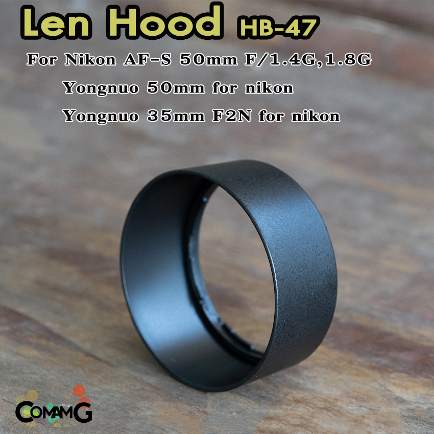 Hood Len Nikon HB-47 สำหรับ nikon 50mm