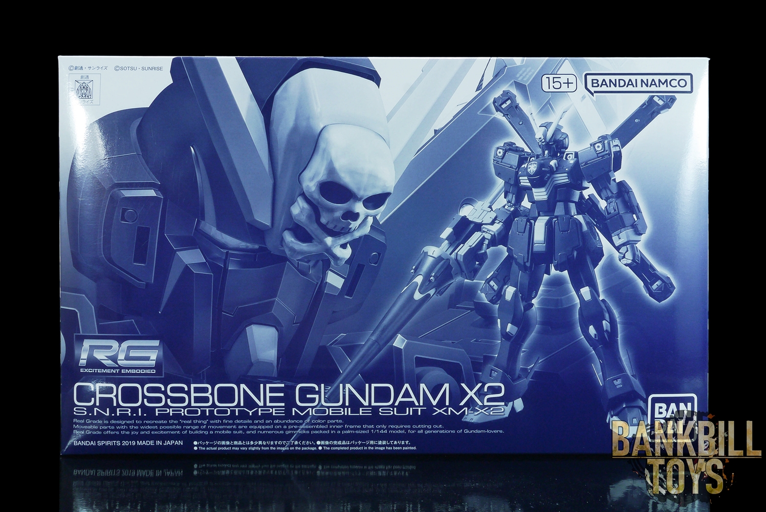 กันดั้ม Bandai Spirits Gunpla Premium Bandai Hobby Online Shop Limited RG 1/144 XM-X2 Crossbone Gundam X-2