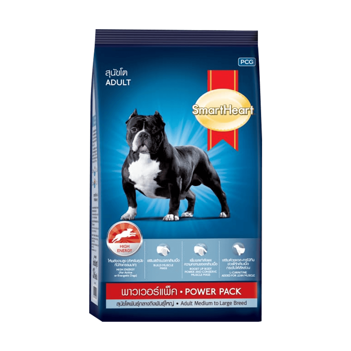 SmartHeart Power Pack 3KG, สมาร์ทฮาร์ท พาวเวอร์แพ็ค 3 KG