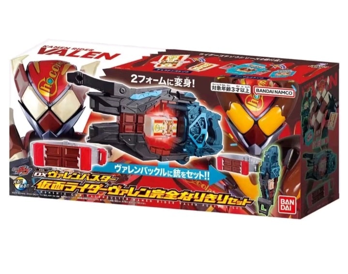 พร้อมส่ง Gavv Dx Valen buster Complete Set Rider Choccodon 🍫