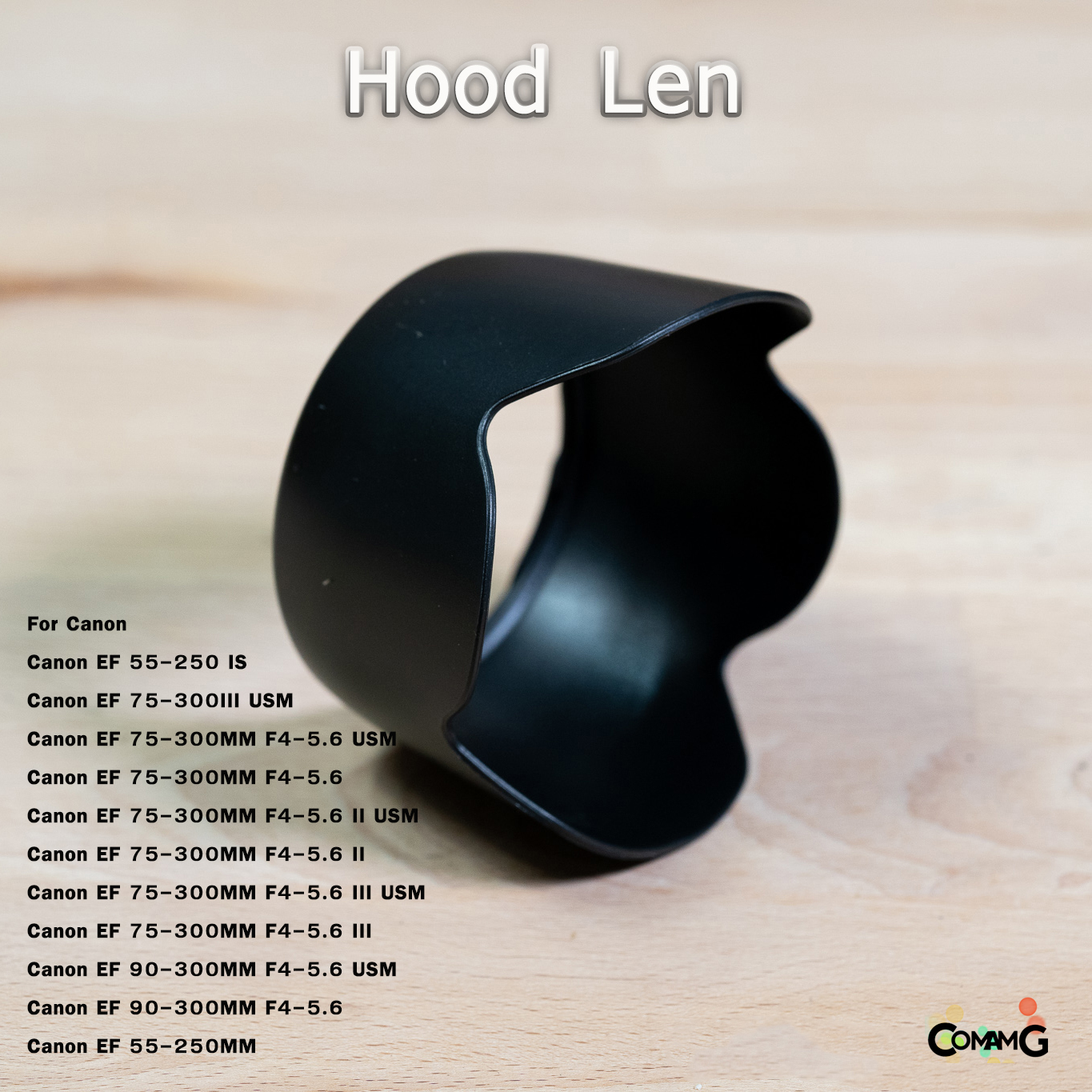 Hood Len Canon ET60II ทรงกลีบดอกไม้ สำหรับ EF 55-250 , EF 75-300III , EF 90-300