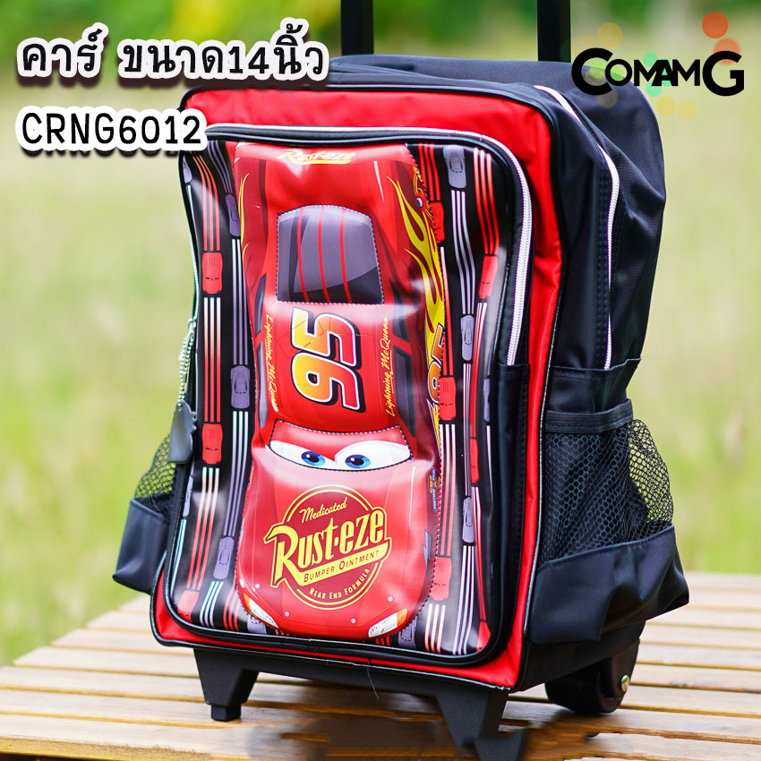 กระเป๋าล้อลากเด็ก กระเป๋าลายการ์ตูนลิขสิทธื์แท้ ขนาด 12-14-15นิ้ว ไปโรงเรียน