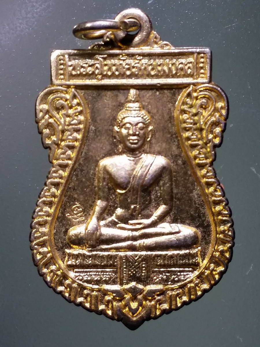 รหัสสินค้า เหรียญพระพุทธ 2974 เหรียญเสมากะไหล่ทองพระสุโขทัยรัตนมงคล วัดนก กรุงเทพฯ สร้างปี 2539 รุ่นมหาบารมีสร้างอุโบสถ