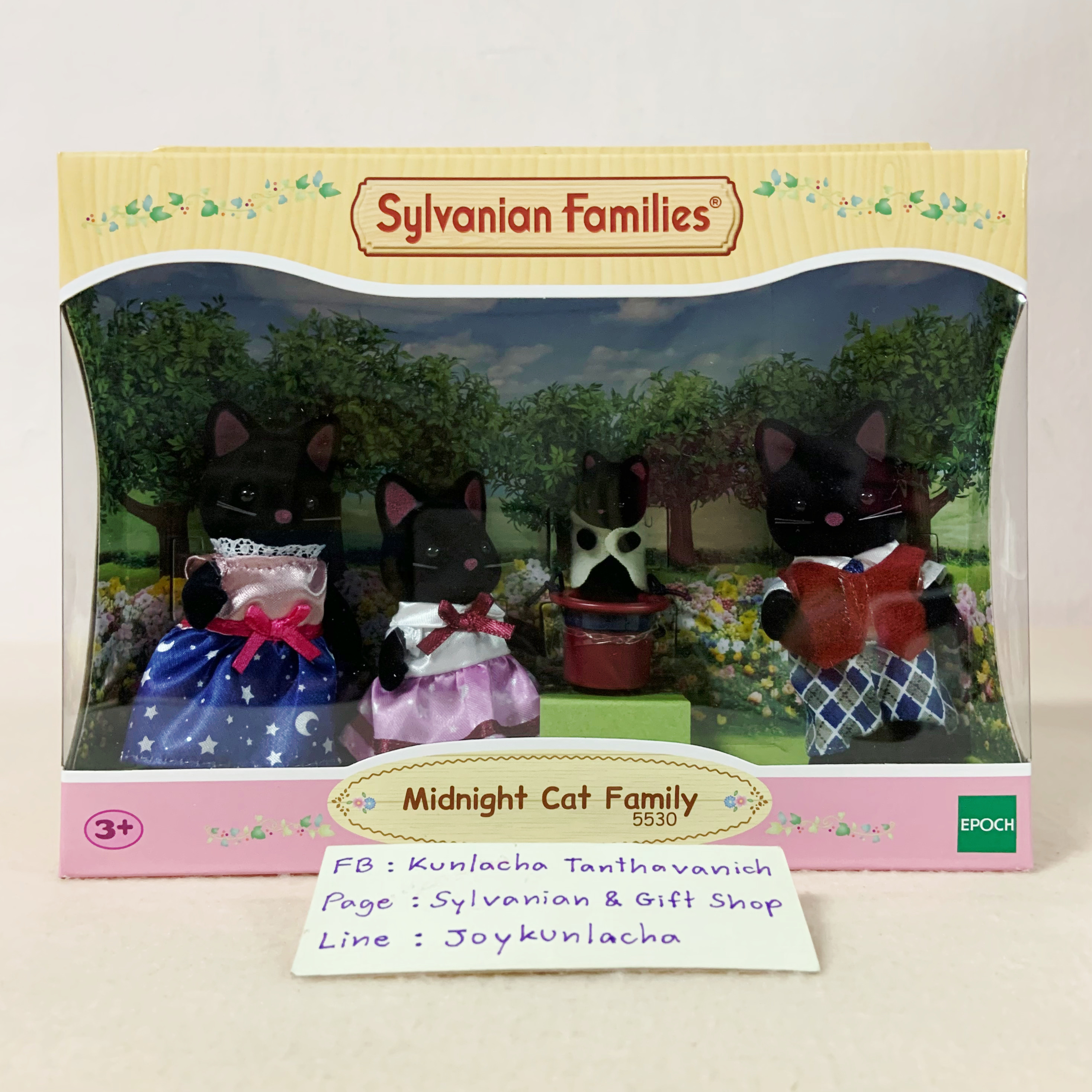 🏠 ตุ๊กตาครอบครัวแมวแสนกลสีดำ ซิลวาเนียนแท้ Midnight Cat Family : Sylvanian Families