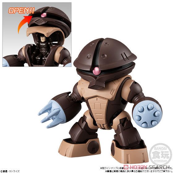 เปิดรับPreorder มีค่ามัดจำ 300 บาท MOBILE SUIT GUNDAM MICRO WARS PART 5 W/O GUM