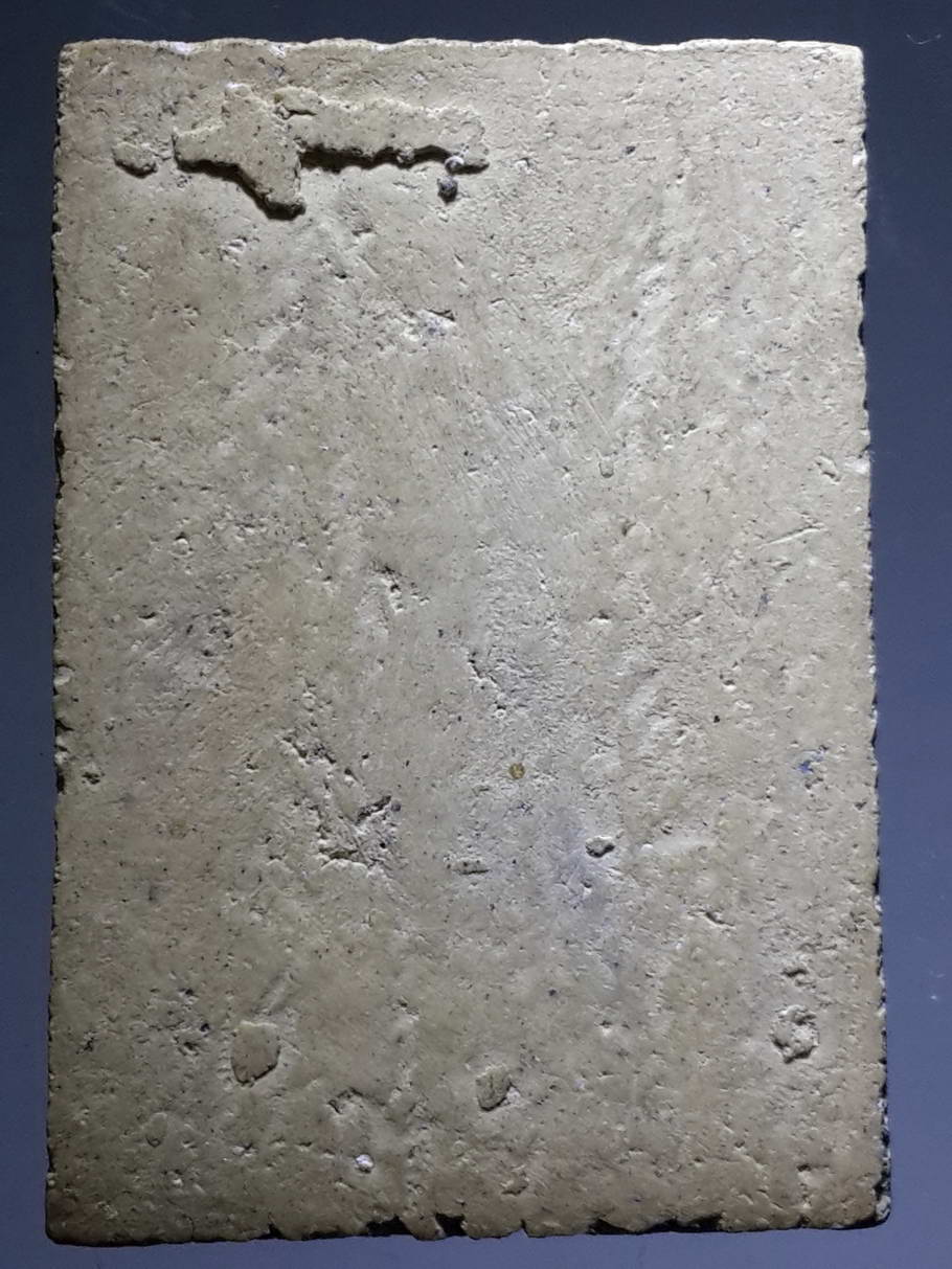 รหัสสินค้า พระไม่ทราบที่ 373 พระสมเด็จเนื้อผง ไม่ทราบที่ เนื้อหาเก่ามีอายุ พระรายการนี้ให้เช่าบูชาแล้ว