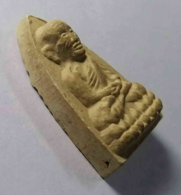 รหัสสินค้า พระเนื้อดิน เนื้อผง เนื้อว่าน 199 หลวงปู่ทวดเนื้อผง วัดช้างให้ จังหวัดปัตตานี ไม่ทราบปีที่สร้าง