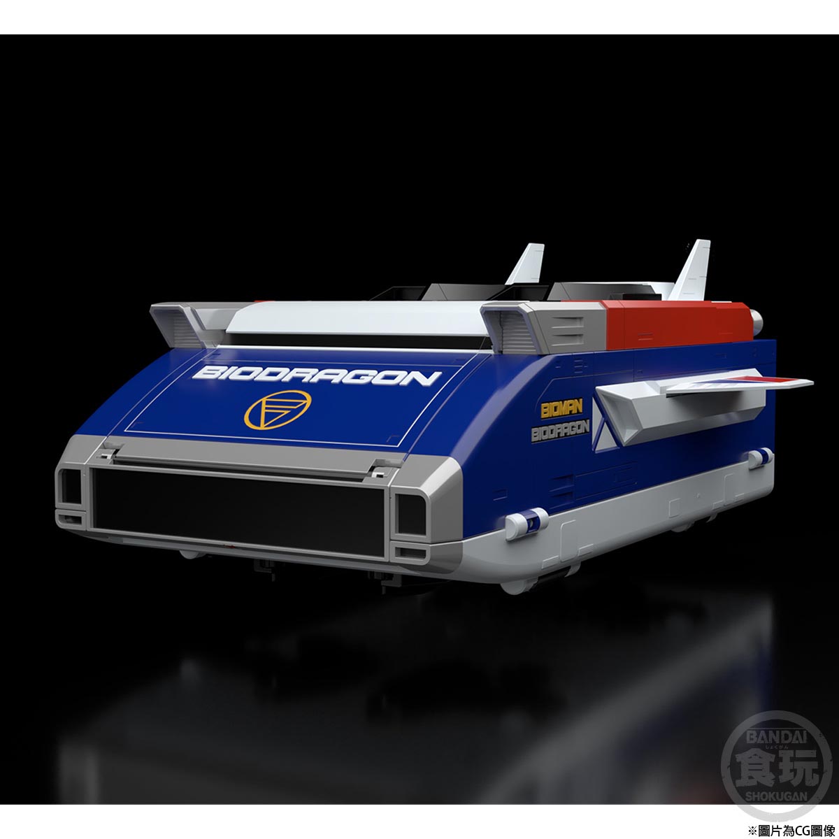 เปิดรับPreorder มัดจำ 800 บาท P-bandai SUPER MINIPLA BIG SCALE BIODRAGON W/O RAMUNE