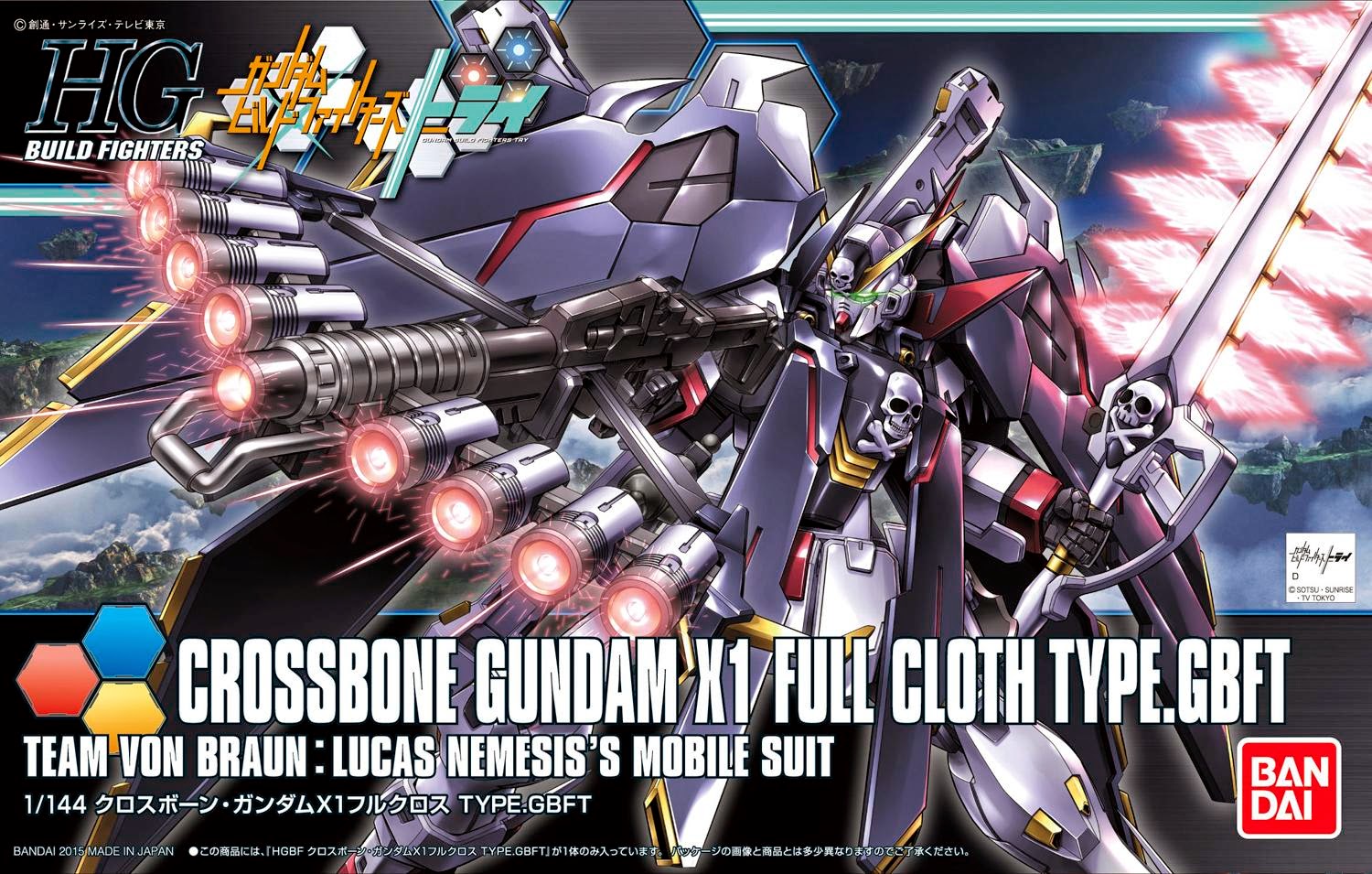 HGBF035 Crossbone Gundam X1 Full Cloth Type.GBFT