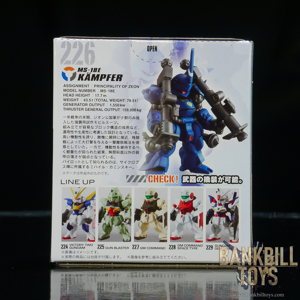 กันดั้ม Bandai Candy Toy FW Gundam Converge #18 No.226 MS-18E Kampfer